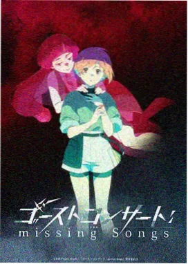 咒术回战第三季热血日漫